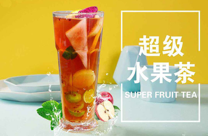 庆安水果茶培训